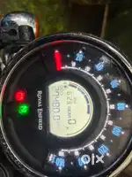 Simgle handled