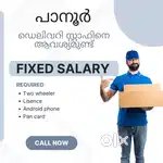 PANOOR DELIVERY JOB