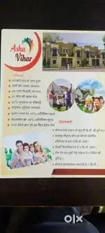 residential plots available