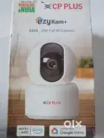 Cctv camera cp plas