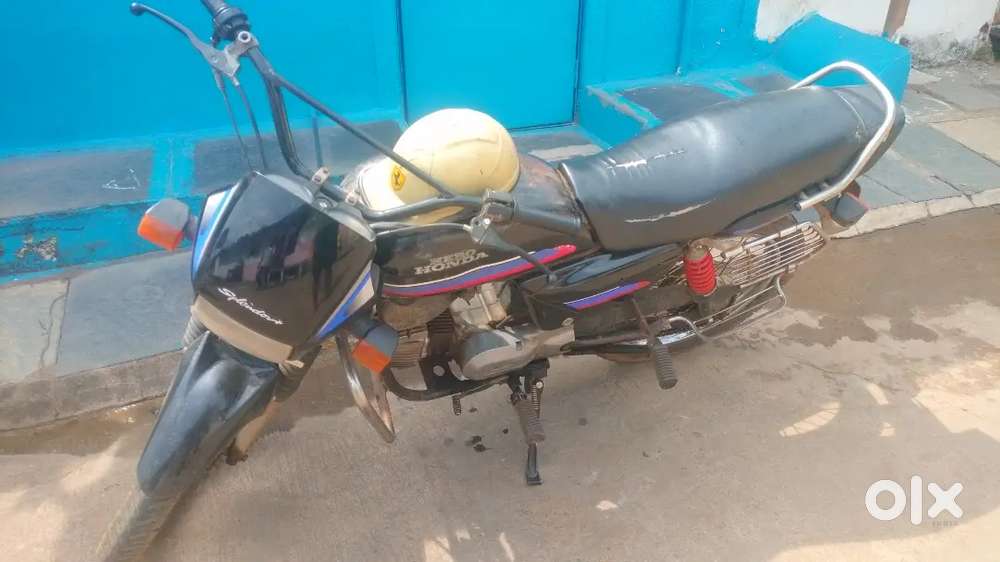 Condition running condition