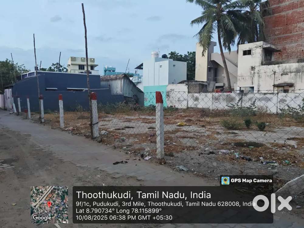 8 cents land for sale