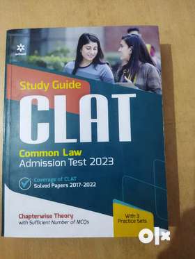 This is clat study guide book common law admission test book