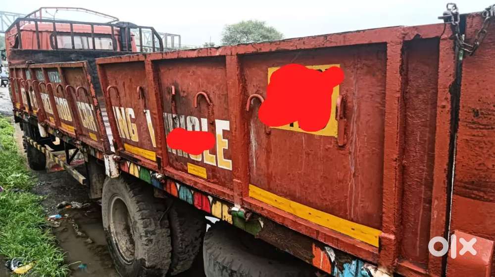 Open body ODC 20*8 Good condition. All paper is clear..
