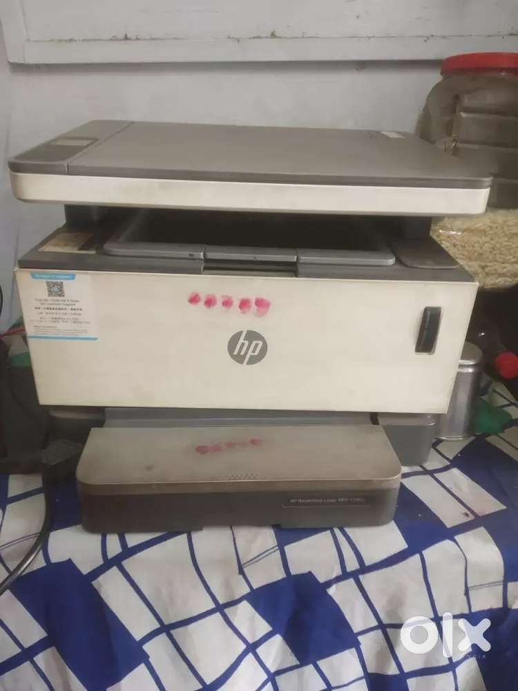 Hp Xerox machine