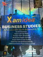 xam idea, business studies