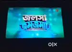Samsung 55 inch 4K smart TV