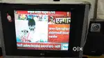 LG 32 inch Television for sale