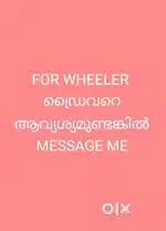 DRIVER FOR WHEELER