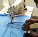 Silai ke kaam ke liye avakshakta