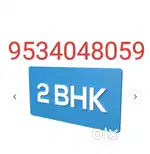 2BHK FOR RENT AT SAMLONG