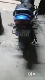 Very Good Condition