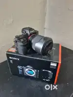 Sony a7 m2 
28-70 kit lens
Sigma 30mm lens f 1.4