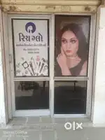 Shop for rent