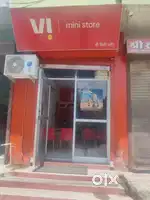 Need Female Staff For Vi Store