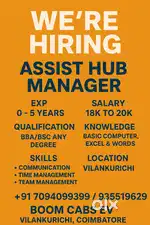 Assistance HUB MANAGER