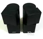 5 Bose jwelcub speakers