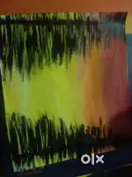 A drawing of sunset and a sun