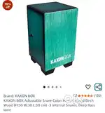 Kaxon  box