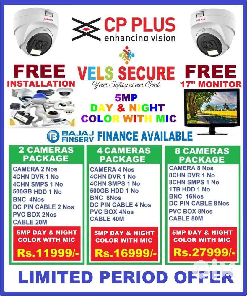 MEGA FASTIVAL OFFER   CP PLUS  5MP DAY & NIGHT COLOR WITH MIC FIXING F