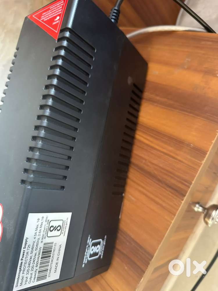 Intex new ups