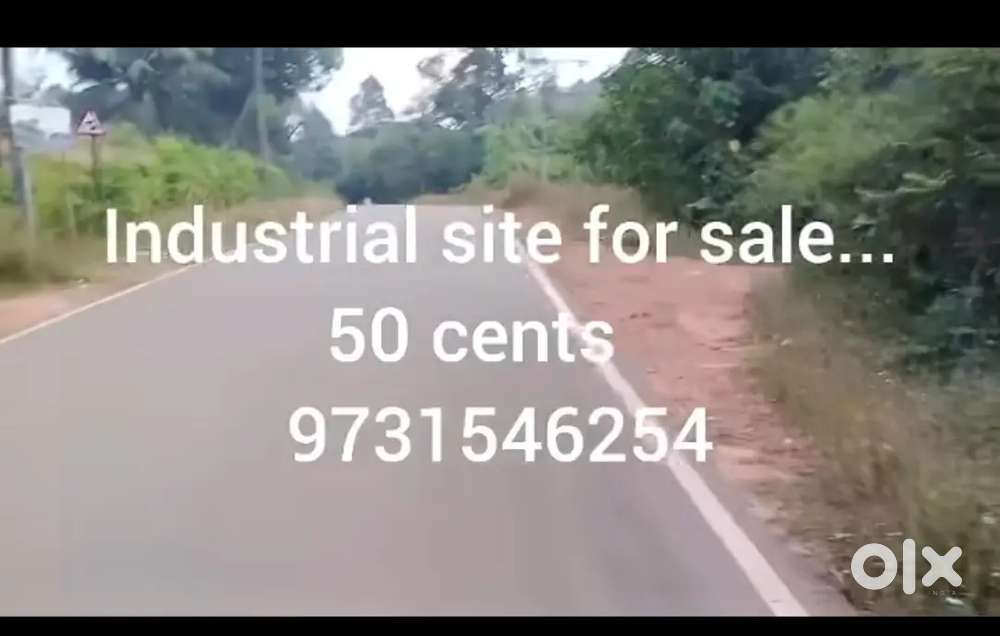 Factory land near main road