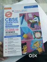Sci class X oswal question bank new
