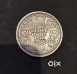 1 RUPEES YEAR OF 1916