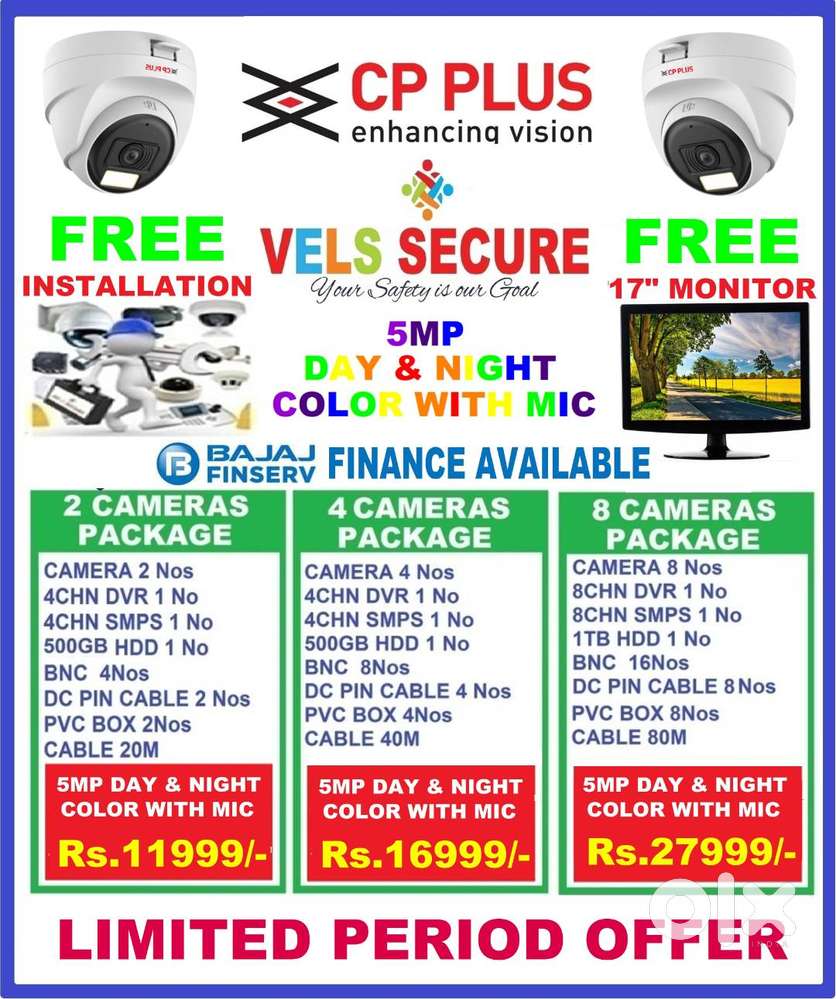 MEGA FESTIVAL DISCOUNT SALE CP PLUS  5MP DAY & NIGHT COLOR WITH MIC WI