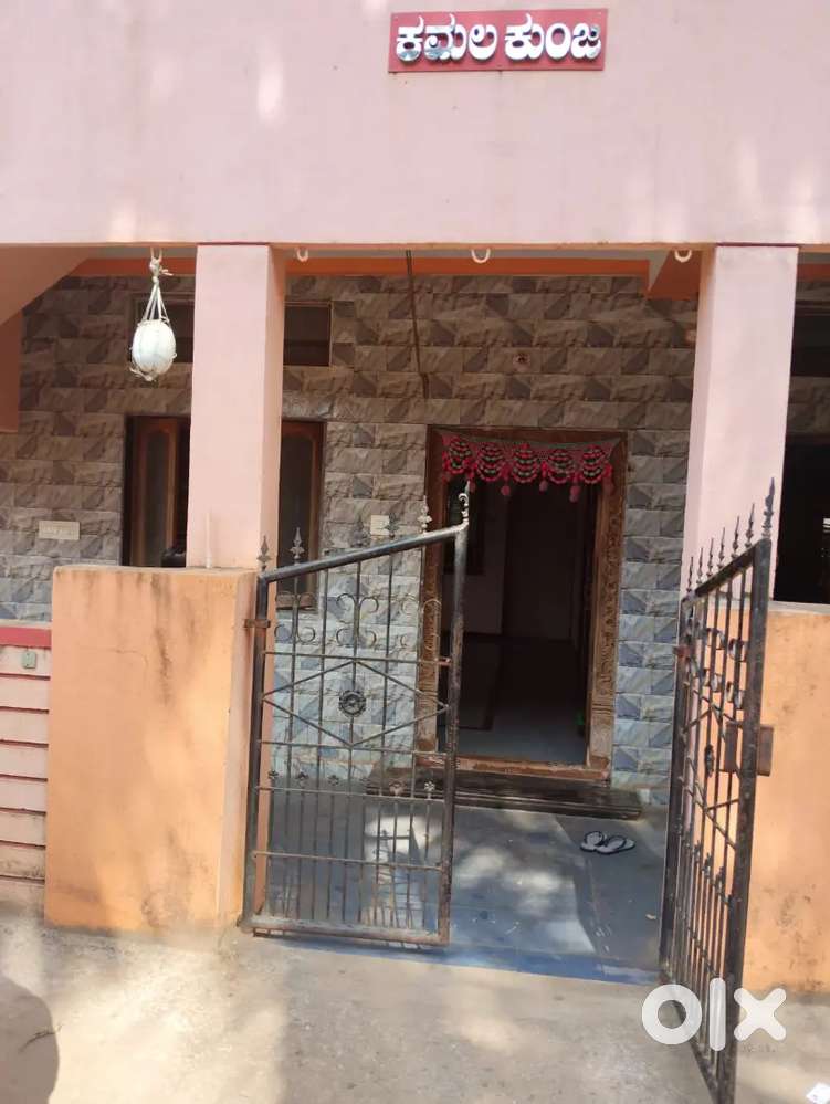 students/Family, House For Rent