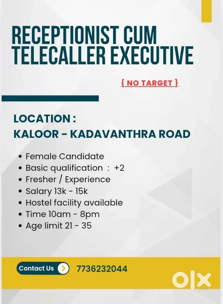 Hiring - FRONT OFFICE EXECUTIVE