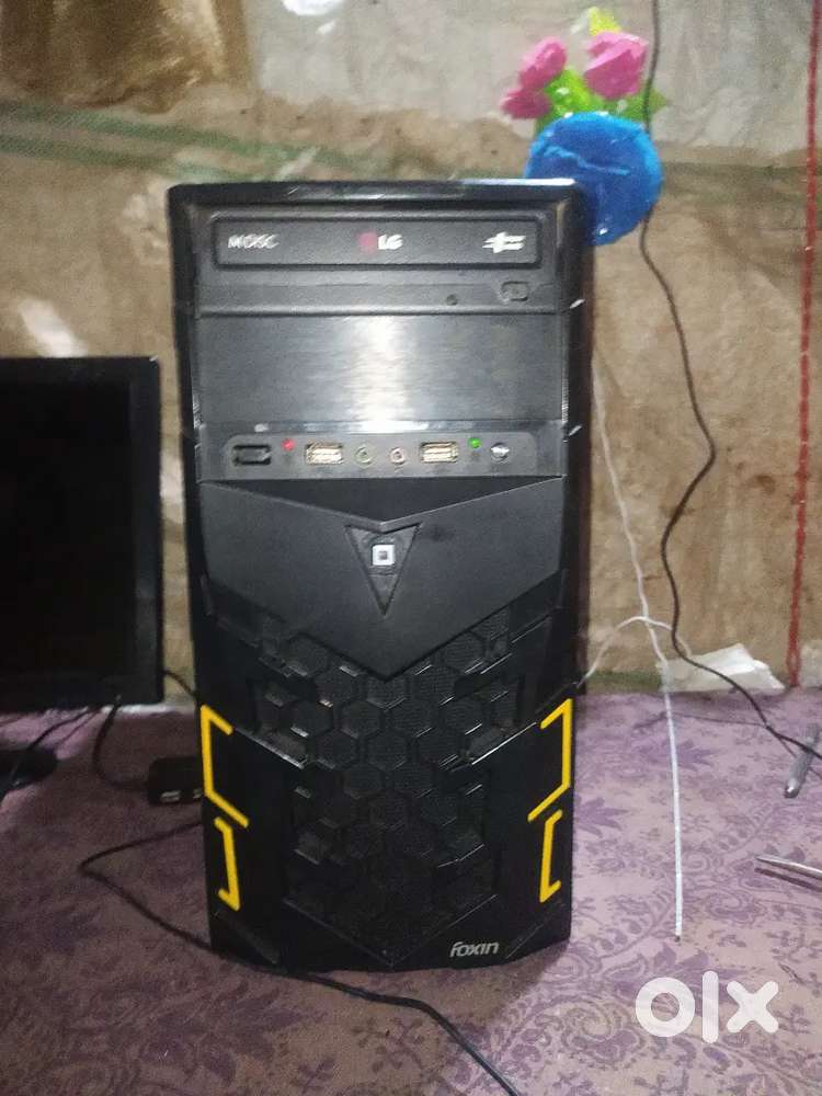 Computer foxin