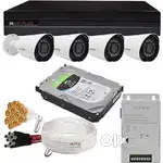 CP PLUS 2.4 MP CCTV Camera Full Set With Installation