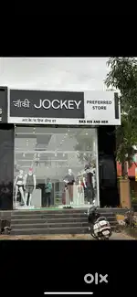 Salesman /saleswoman requires for jockey showroom wagholi