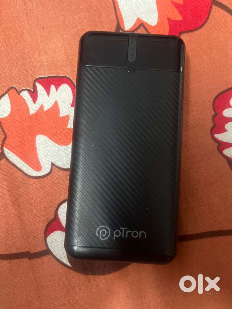 Power bank