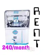 Water Purifier On Rent