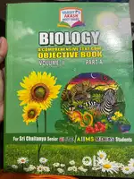 Sri Chaitanya textbook bipc first year and second year
