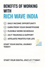 Work Is Your Own Mobile Phone