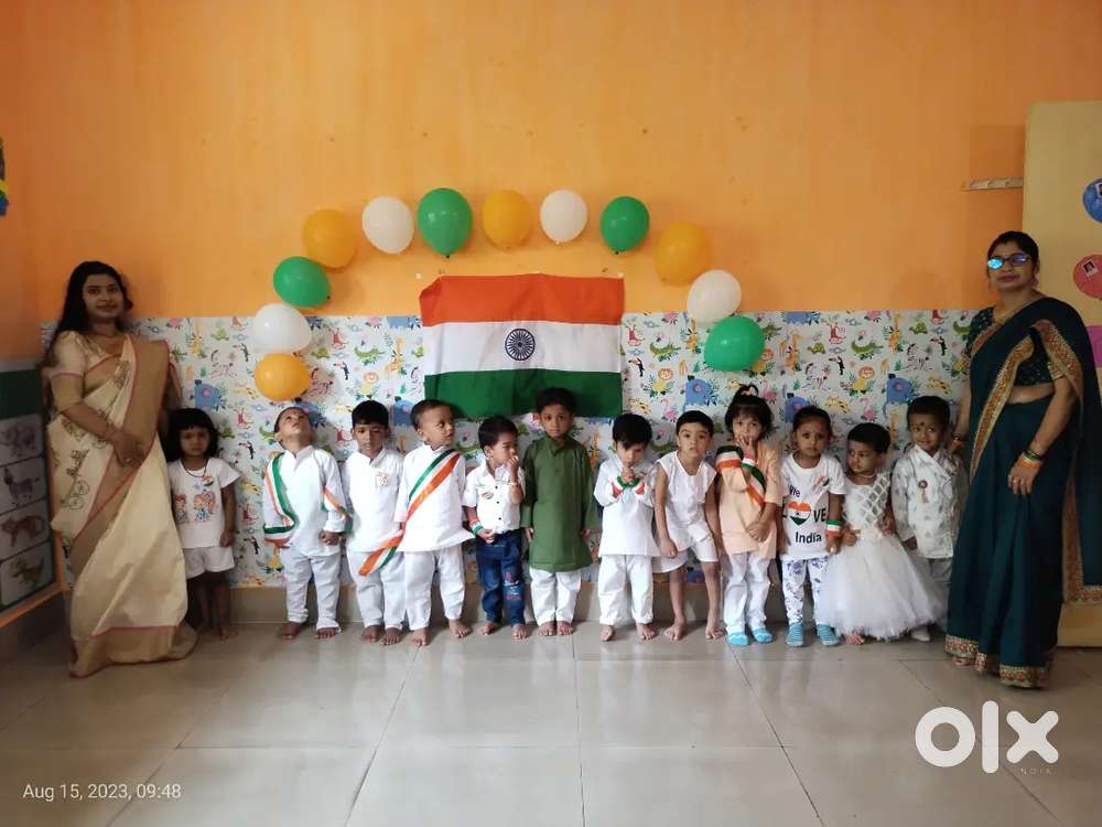 Aaya didi required for school