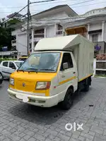 Dosth strong AC