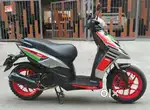 Aprilia 150 race edition