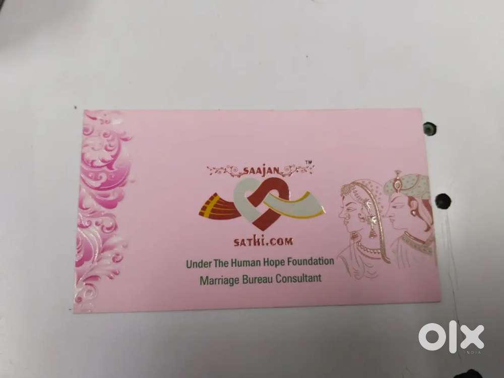 Marriage councilor/ Telecaller