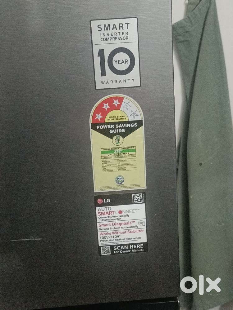 245 ltr double door Lg fridge 2023 model
