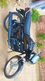 I have to bike