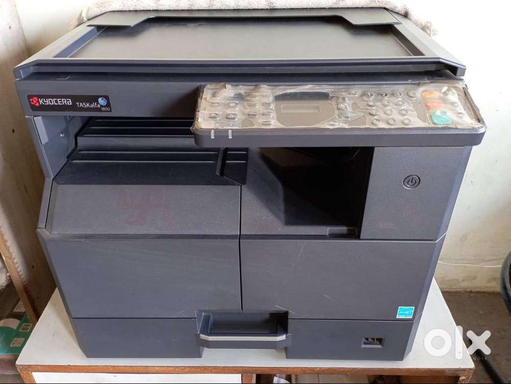 BRAND NEW KYOCERA PHOTOCOPY MACHINE