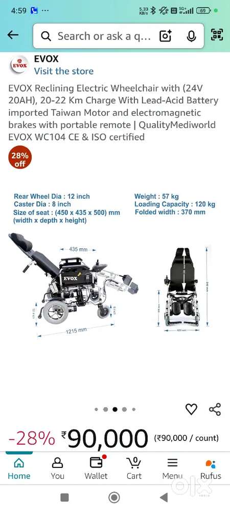 Evox electric reaching wheelshare
