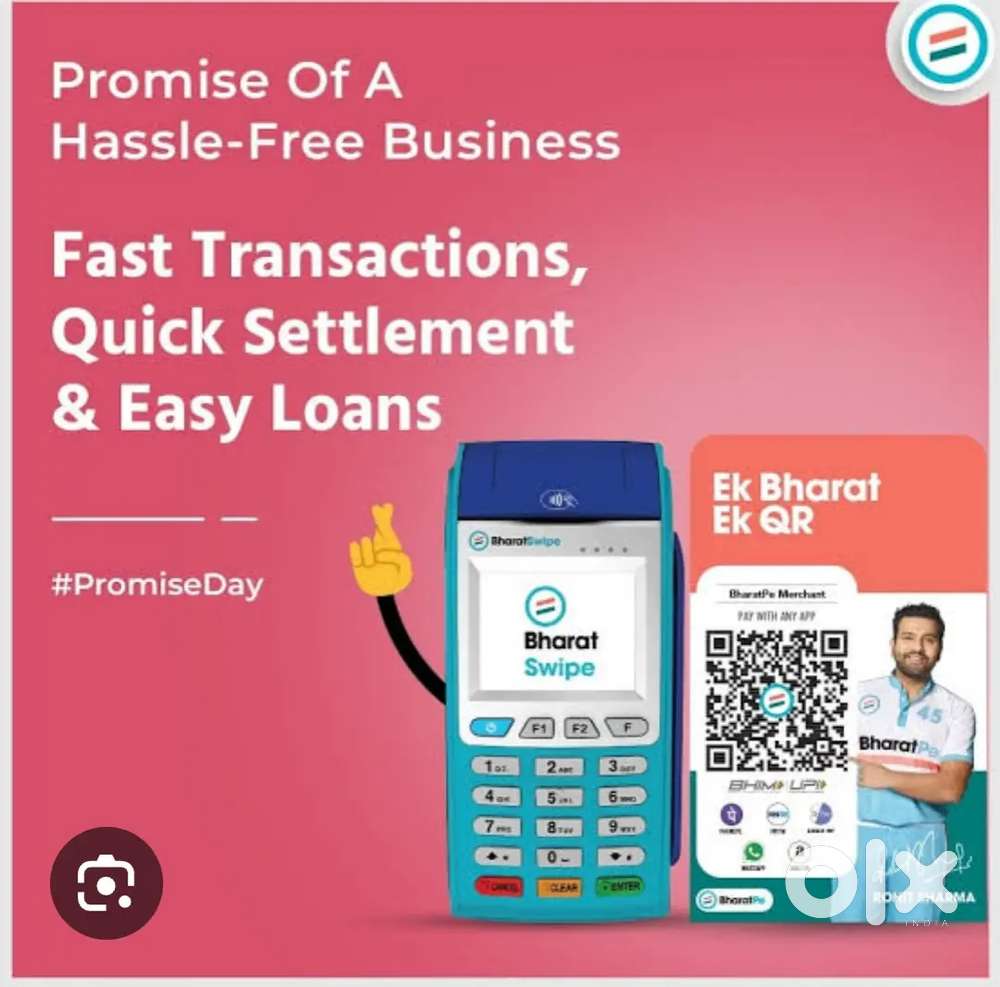 Field sales executive