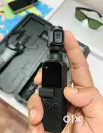 DJI camera or DGI gimbal