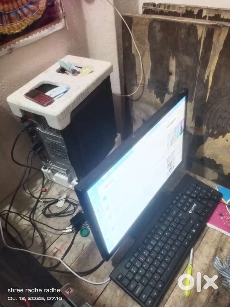 Pc.  all part
