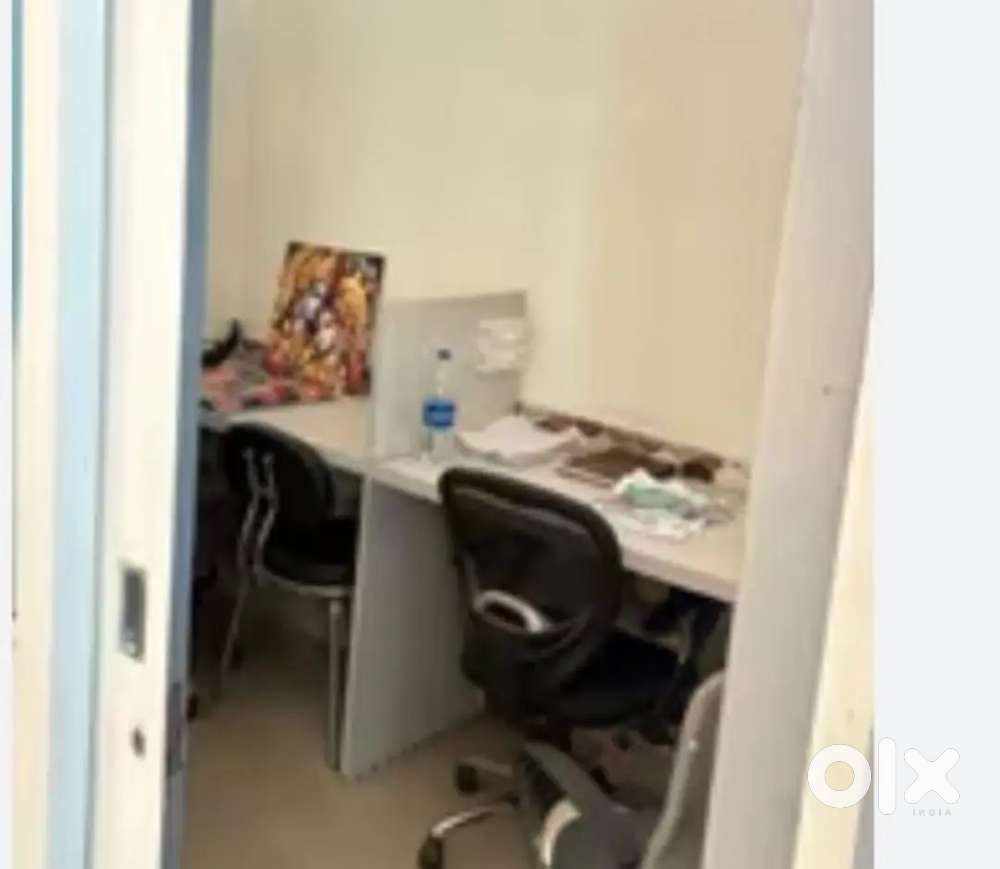 Search Engine Optimization